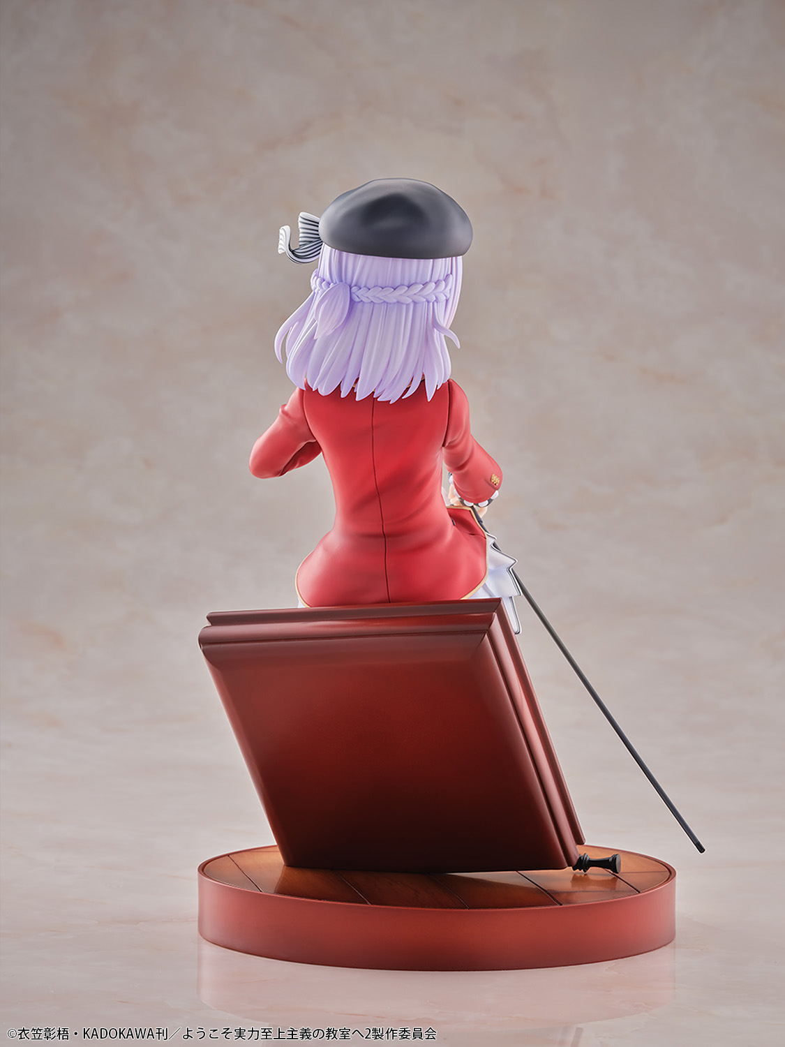 "Classroom of the Elite" Sakayanagi Arisu