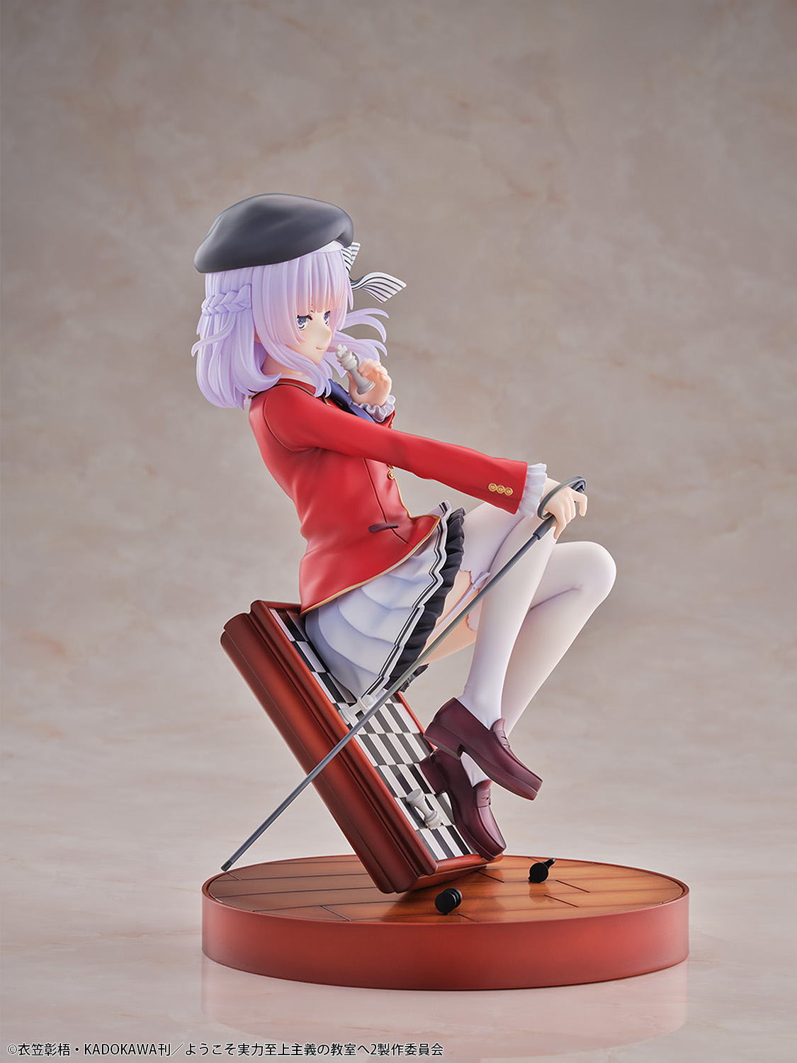 "Classroom of the Elite" Sakayanagi Arisu