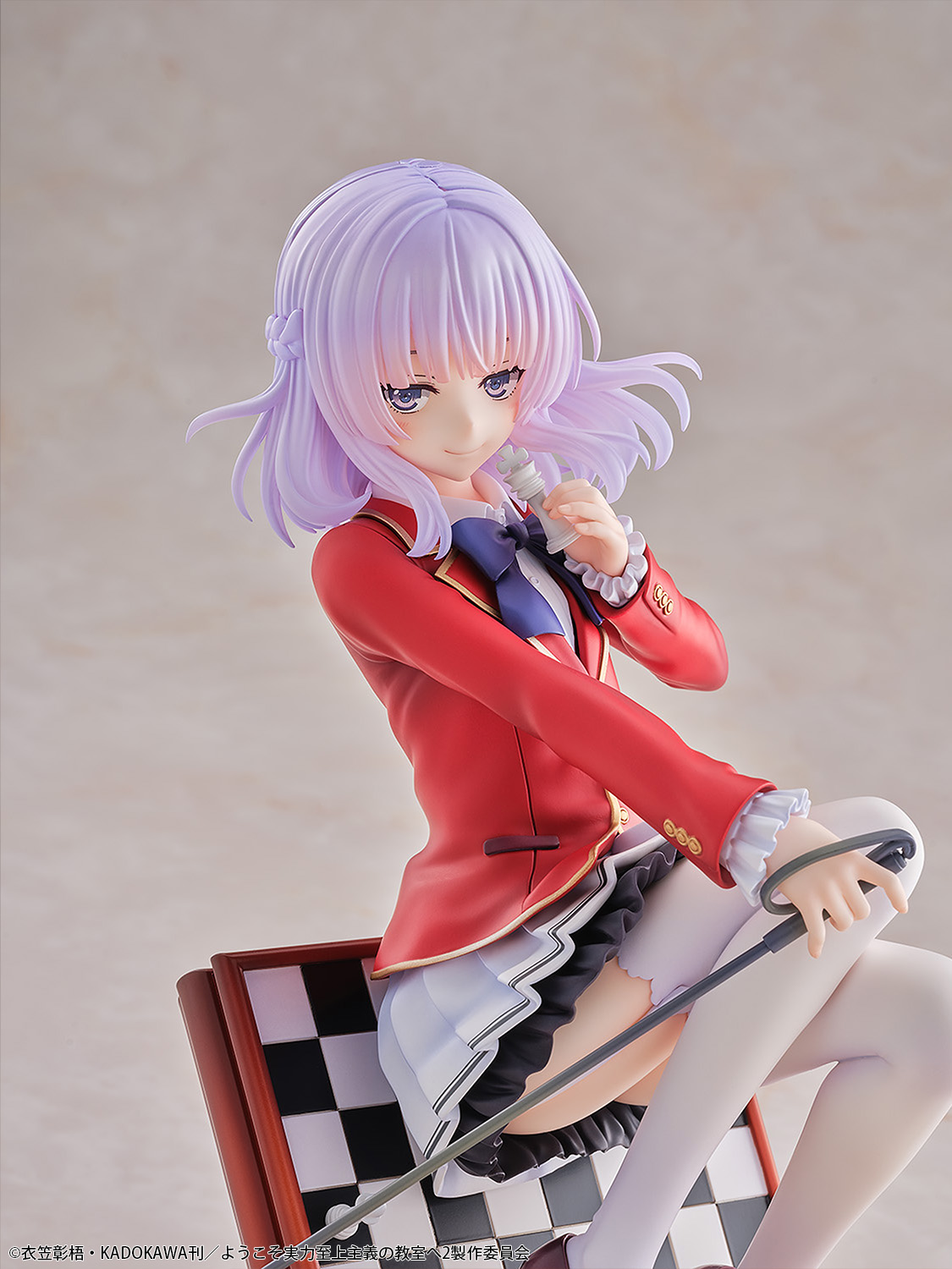 "Classroom of the Elite" Sakayanagi Arisu