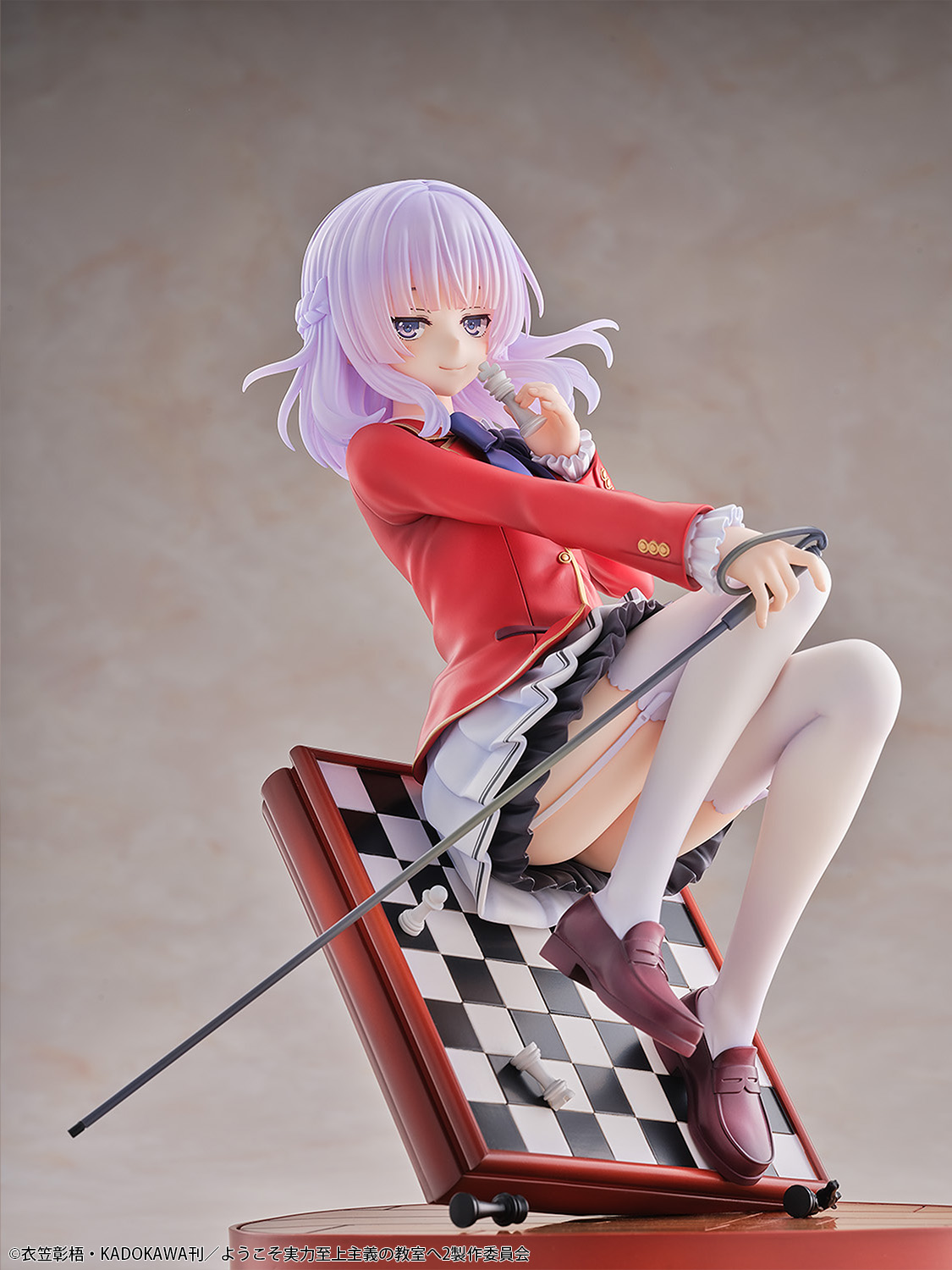 "Classroom of the Elite" Sakayanagi Arisu