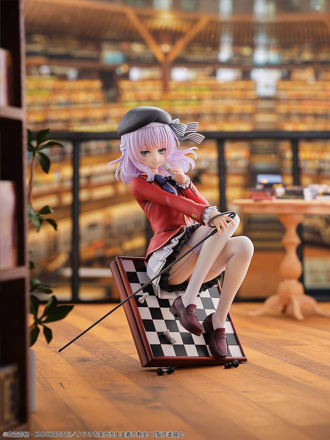 "Classroom of the Elite" Sakayanagi Arisu