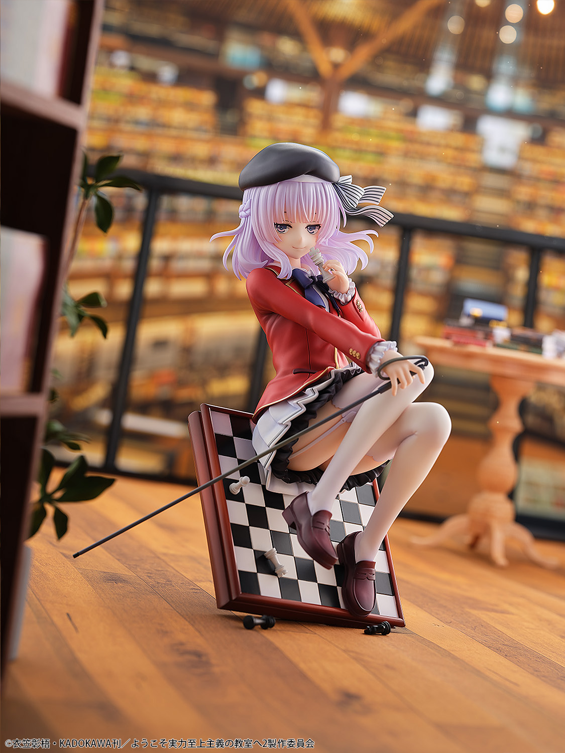 "Classroom of the Elite" Sakayanagi Arisu