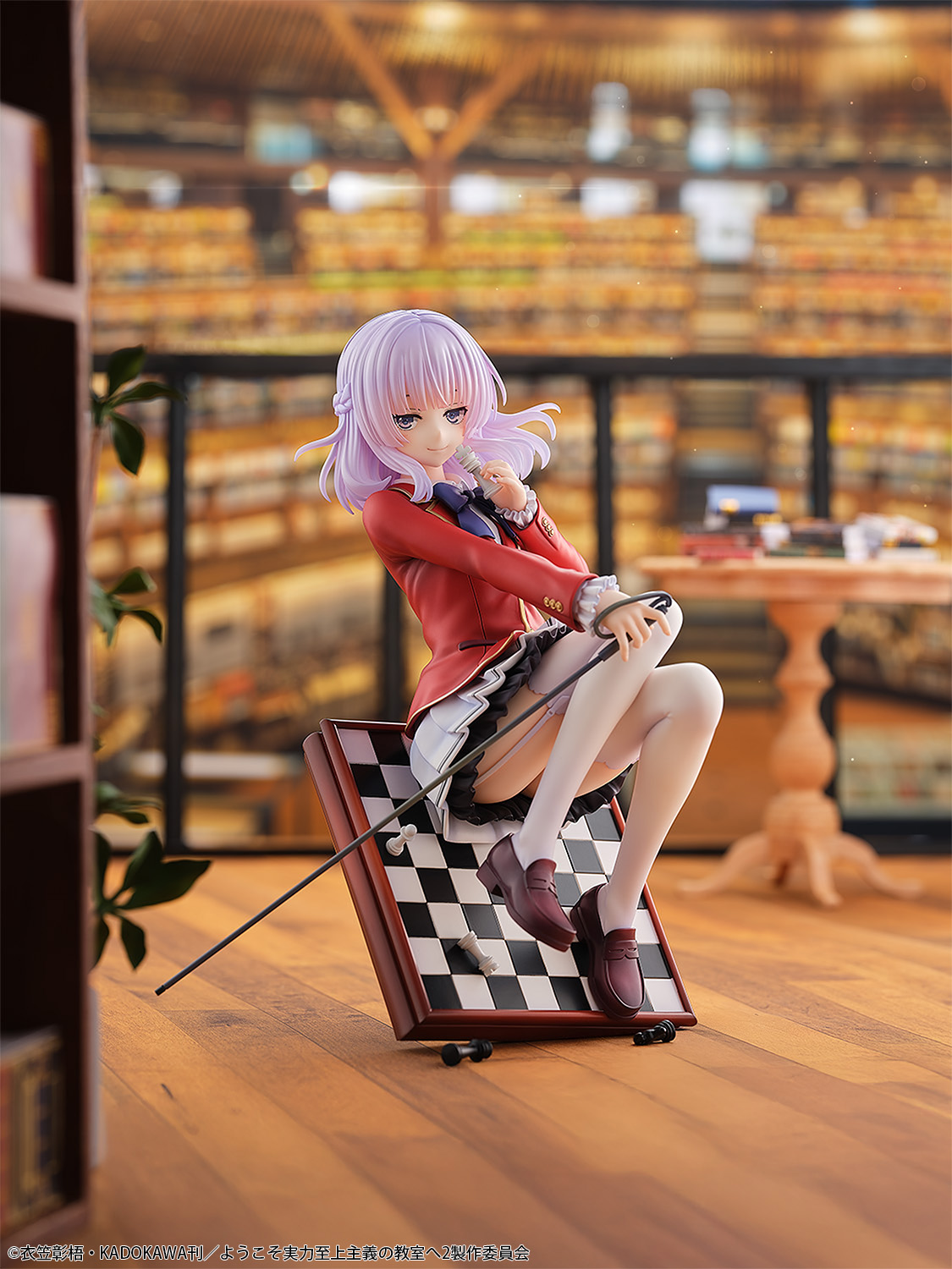 "Classroom of the Elite" Sakayanagi Arisu