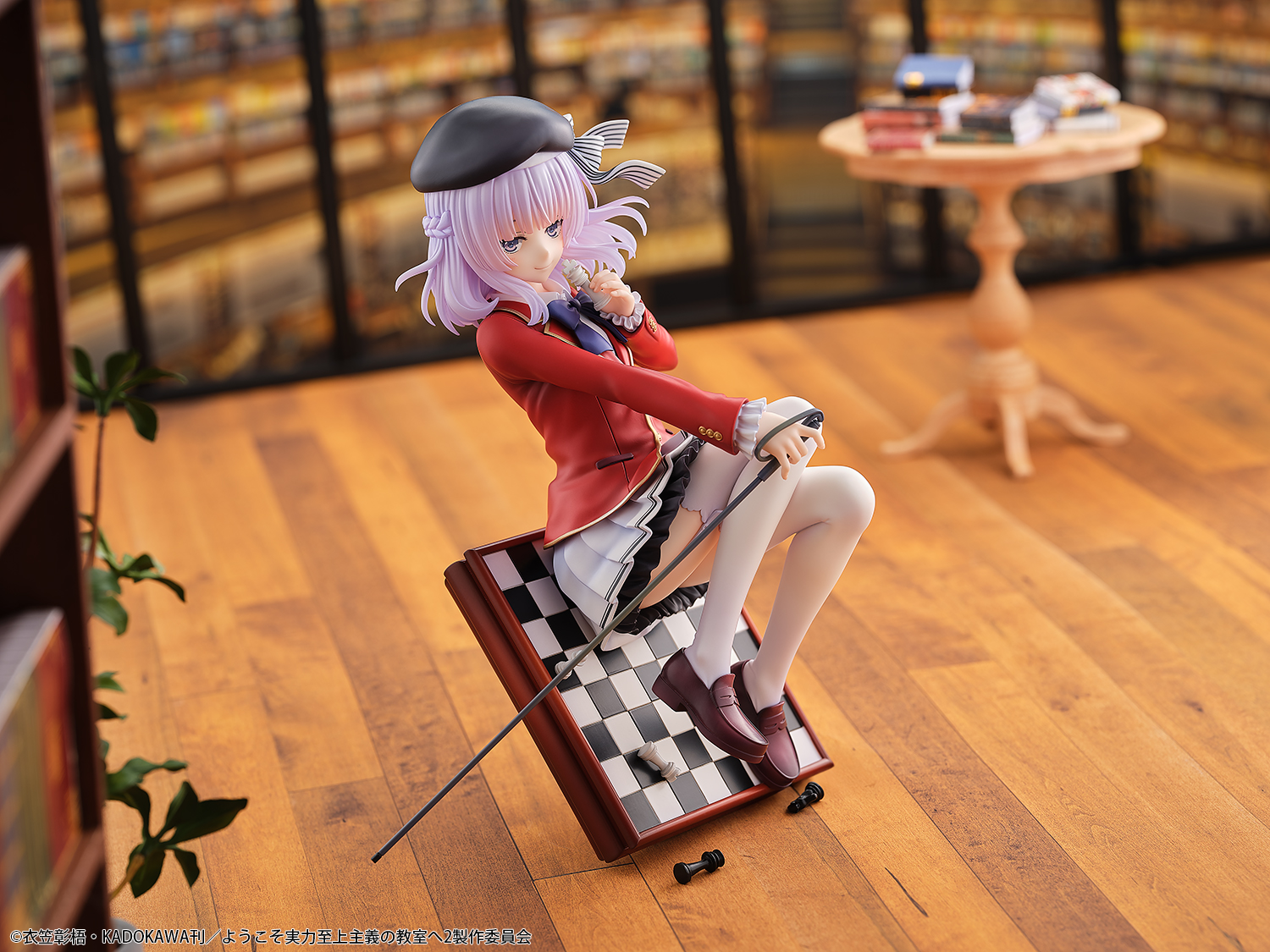 "Classroom of the Elite" Sakayanagi Arisu
