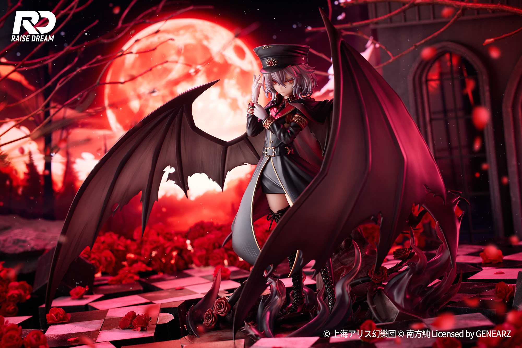 Raise Dream "Touhou Project" Remilia Scarlet Military Style Ver. Illustration by Sunao Minakata 1/6 scale figure
