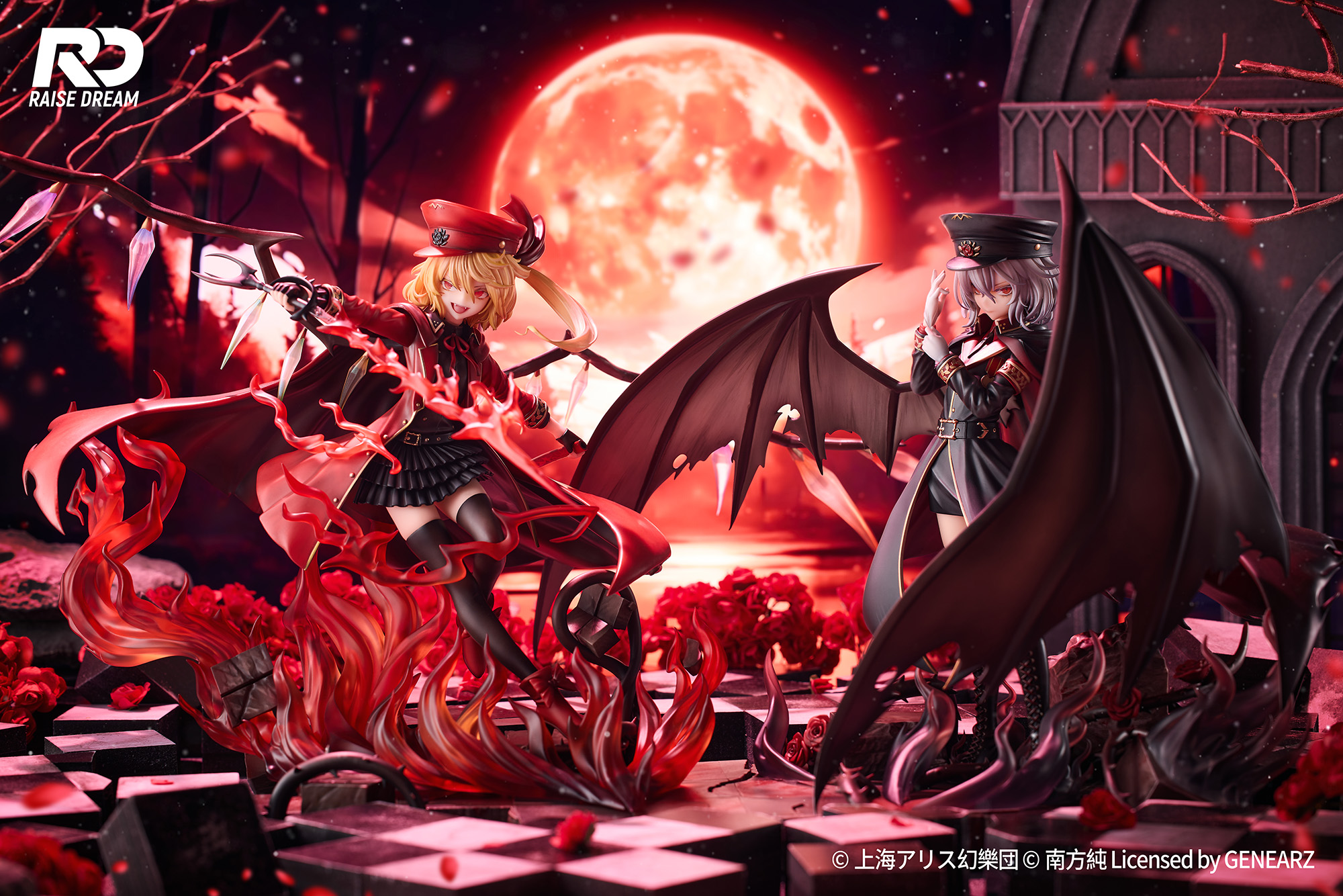 Raise Dream "Touhou Project" Remilia Scarlet Military Style Ver. Illustration by Sunao Minakata 1/6 scale figure