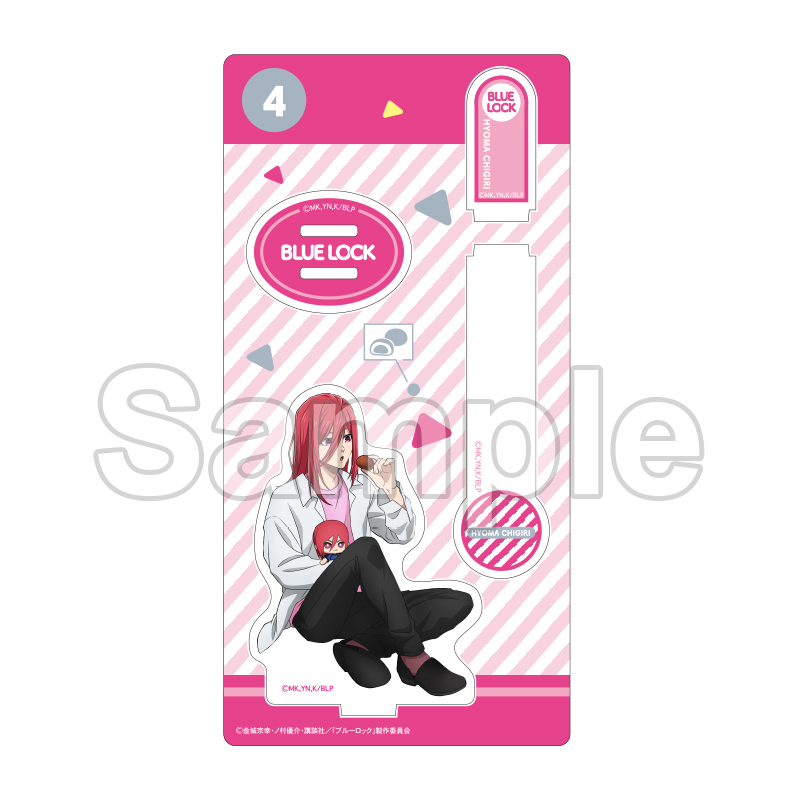 [Pre-order] "Blue Lock" Acrylic Stand Props Eating Around Chigiri Hyoma