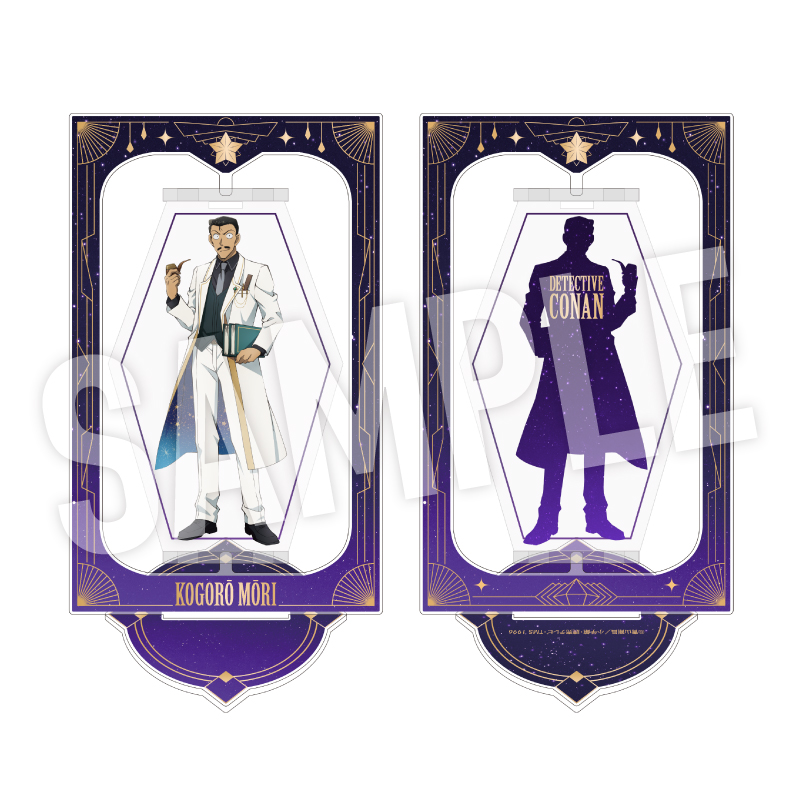 "Detective Conan" Rotating Acrylic Stand Astronomer Mori Kogoro