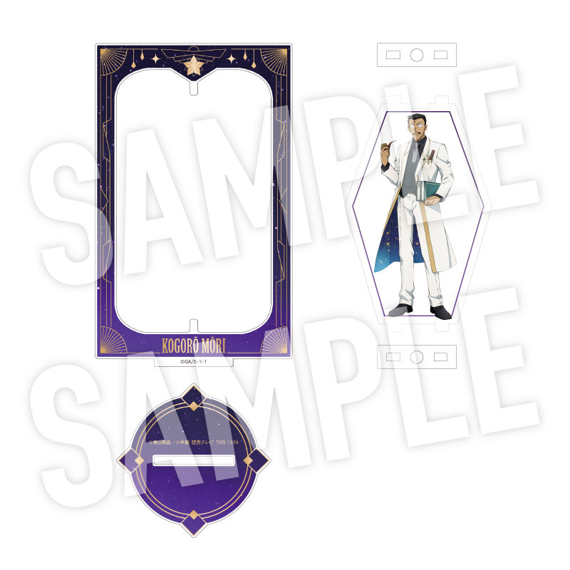 "Detective Conan" Rotating Acrylic Stand Astronomer Mori Kogoro