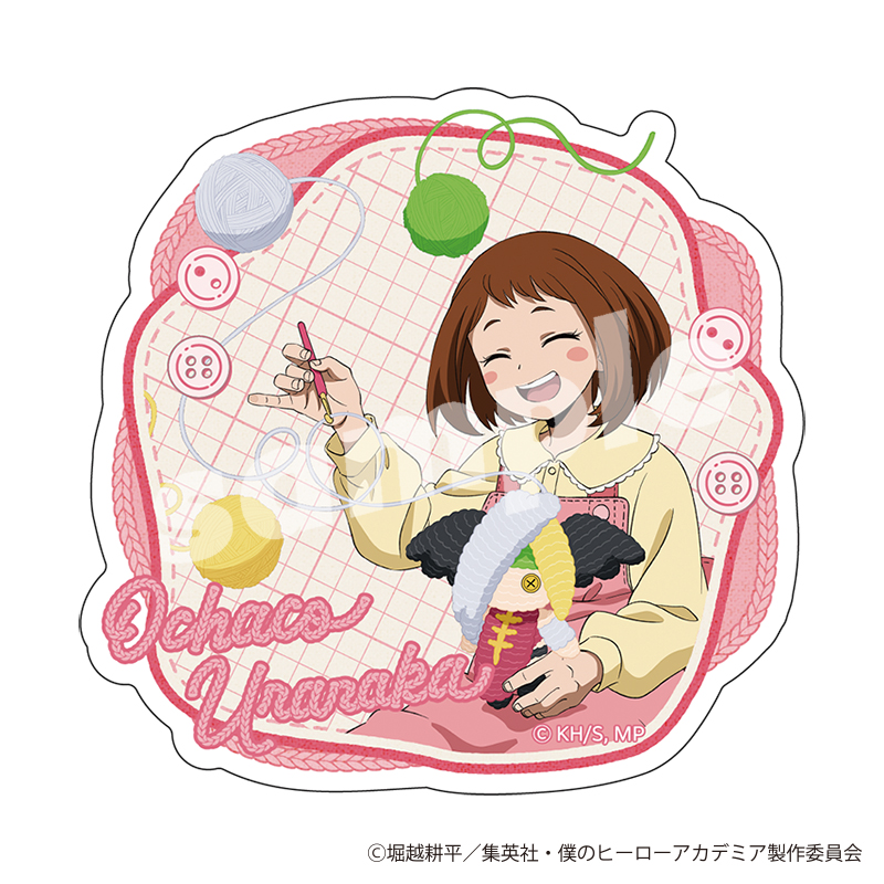 "My Hero Academia" Sticker Knit! Knitted Plush Uraraka Ochaco