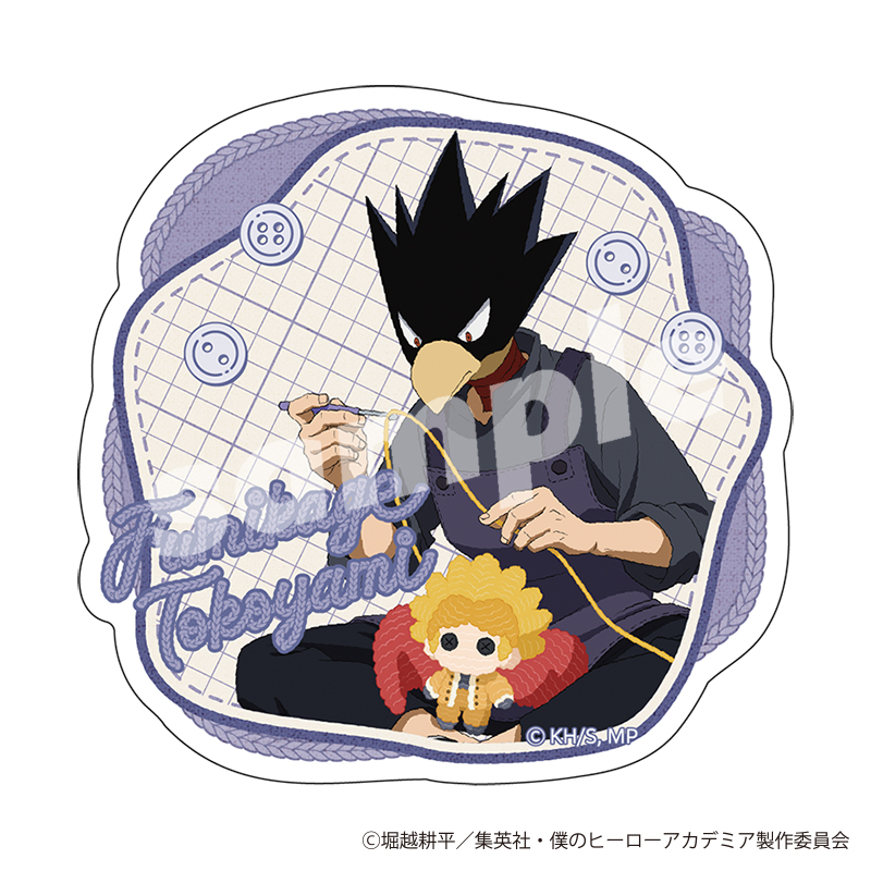 "My Hero Academia" Sticker Knit! Knitted Plush Tokoyami Fumikage