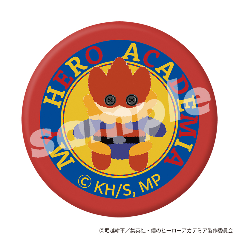 "My Hero Academia" Embroidery Can Mirror Knit! Knitted Plush Motif Endeavor
