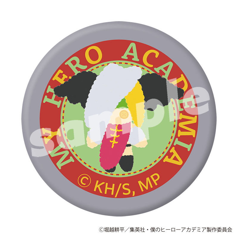 "My Hero Academia" Embroidery Can Mirror Knit! Knitted Plush Motif Ryukyu