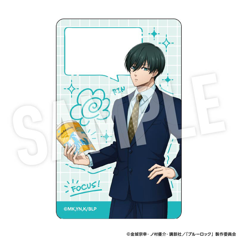 "Blue Lock" Clear Card Set Study