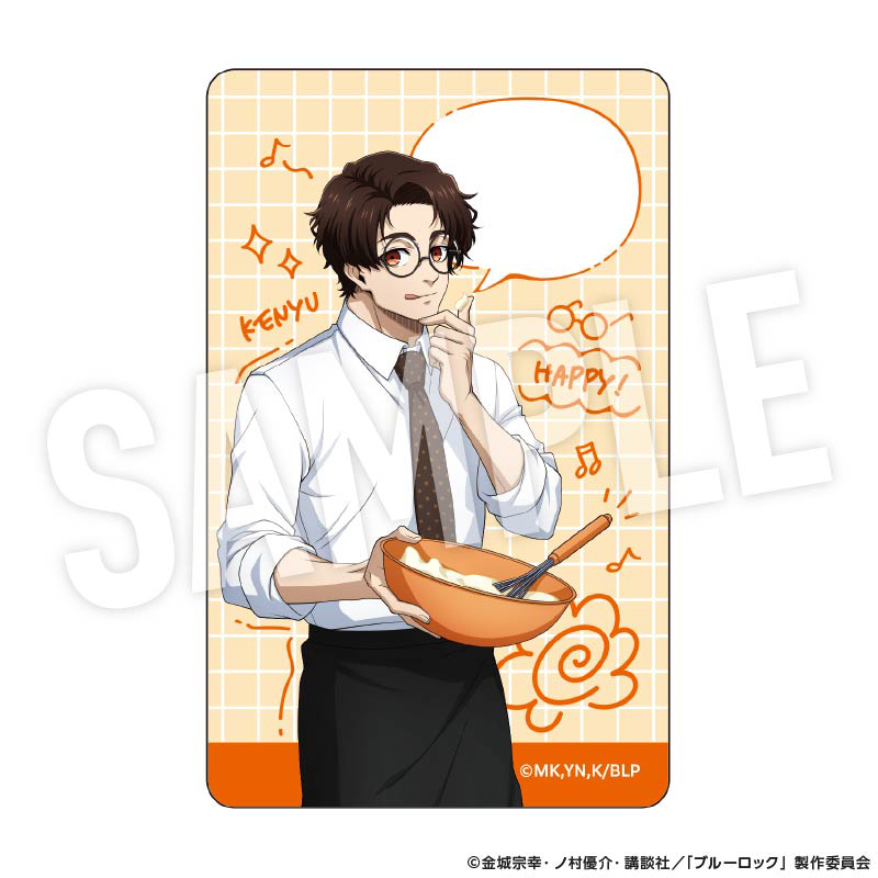 "Blue Lock" Clear Card Set Study