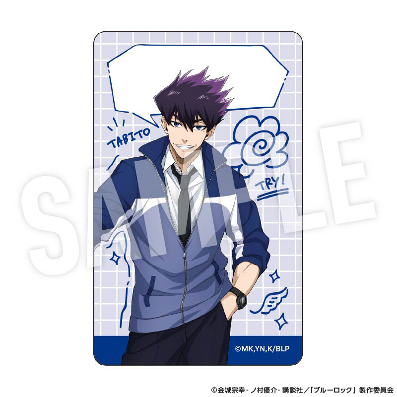 "Blue Lock" Clear Card Set Study