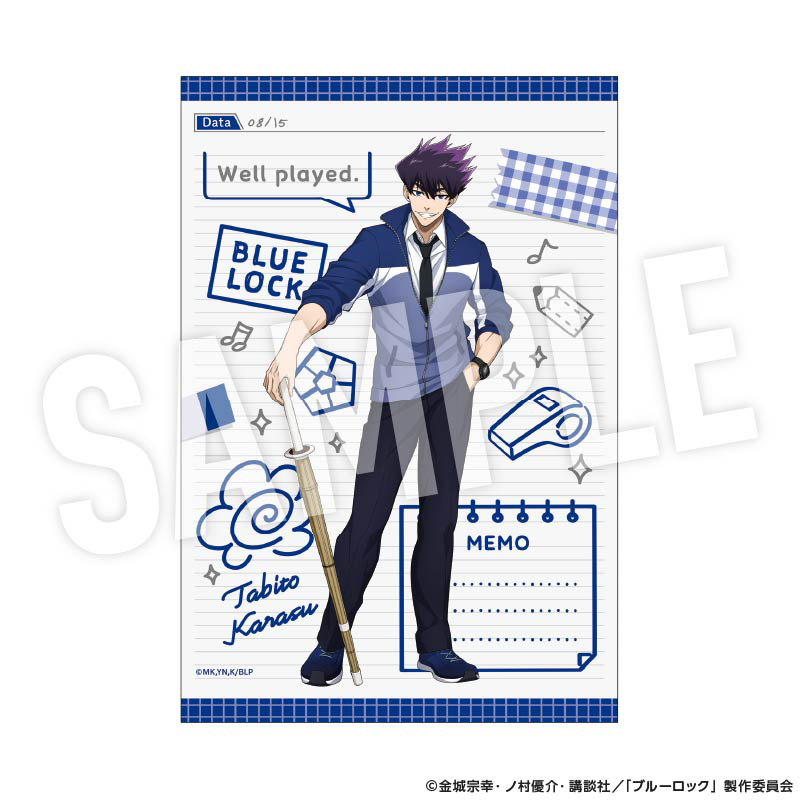 "Blue Lock" Postcard Set Study