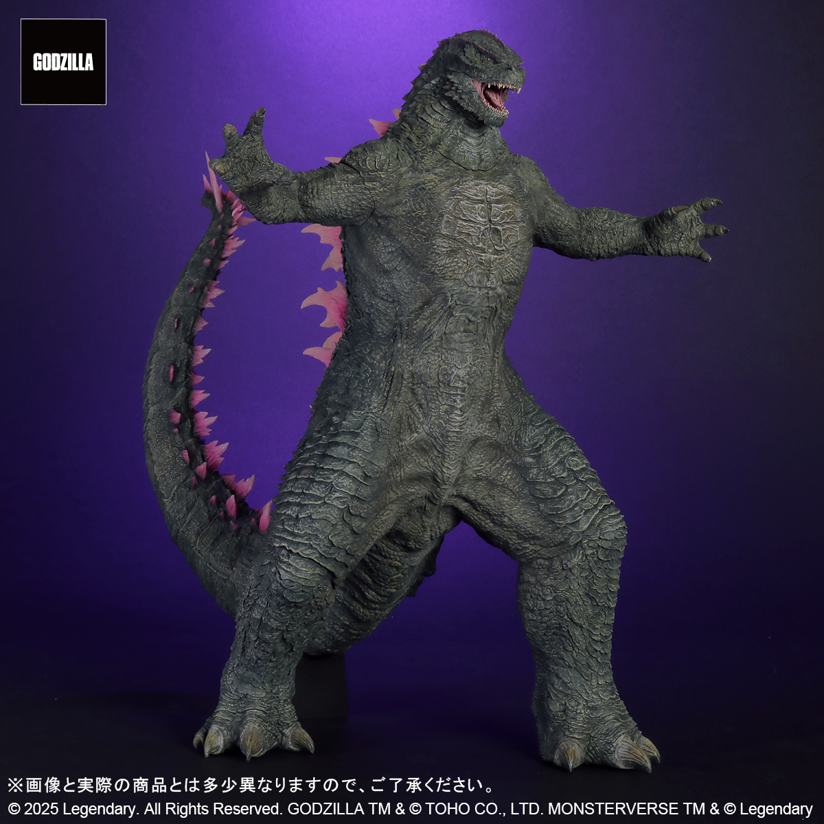 Toho Daikaiju Series "Godzilla x Kong: The New Empire" GODZILLA (2024) EVOLVED Ver. FROM GODZILLA x KONG: THE NEW EMPIRE