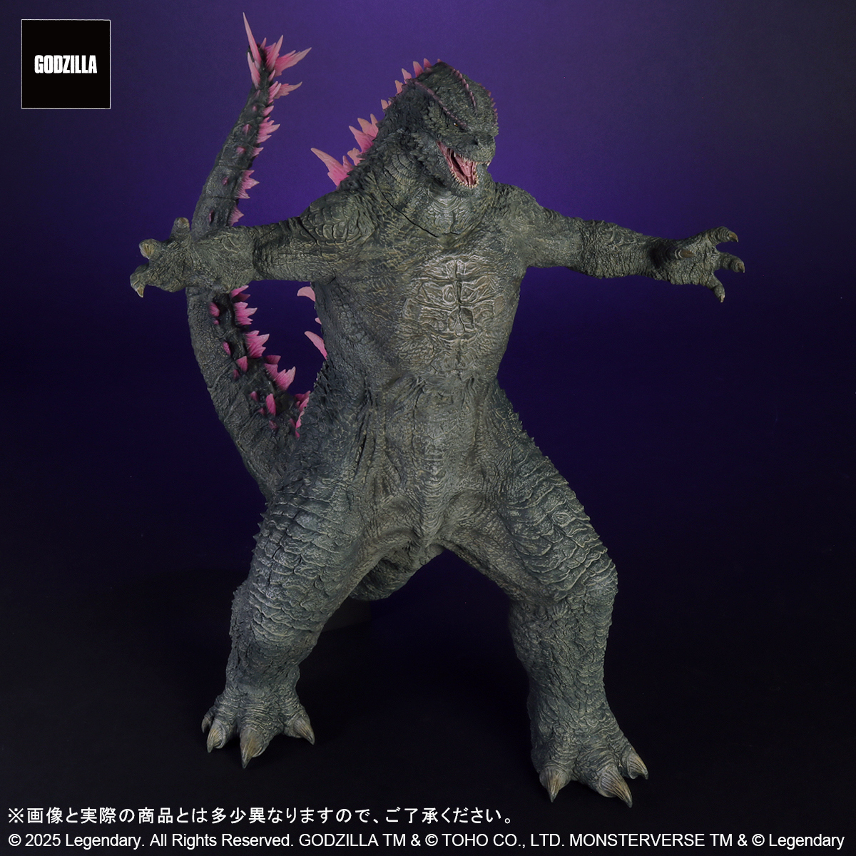 Toho Daikaiju Series "Godzilla x Kong: The New Empire" GODZILLA (2024) EVOLVED Ver. FROM GODZILLA x KONG: THE NEW EMPIRE