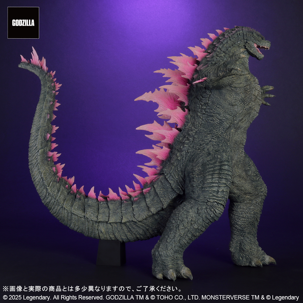 Toho Daikaiju Series "Godzilla x Kong: The New Empire" GODZILLA (2024) EVOLVED Ver. FROM GODZILLA x KONG: THE NEW EMPIRE