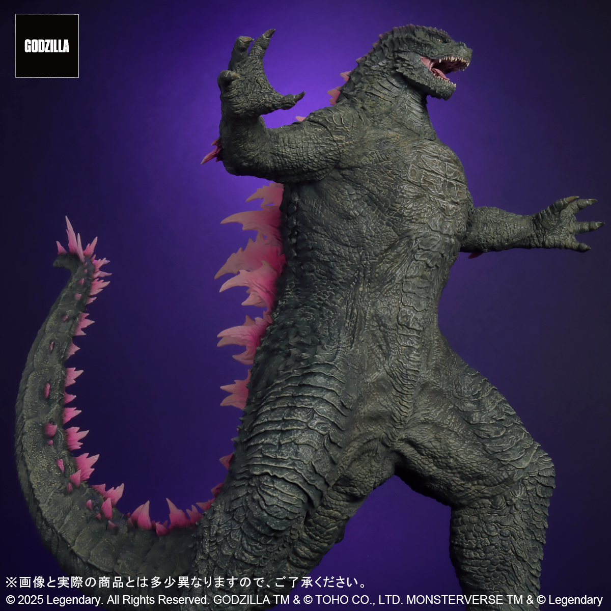 Toho Daikaiju Series "Godzilla x Kong: The New Empire" GODZILLA (2024) EVOLVED Ver. FROM GODZILLA x KONG: THE NEW EMPIRE