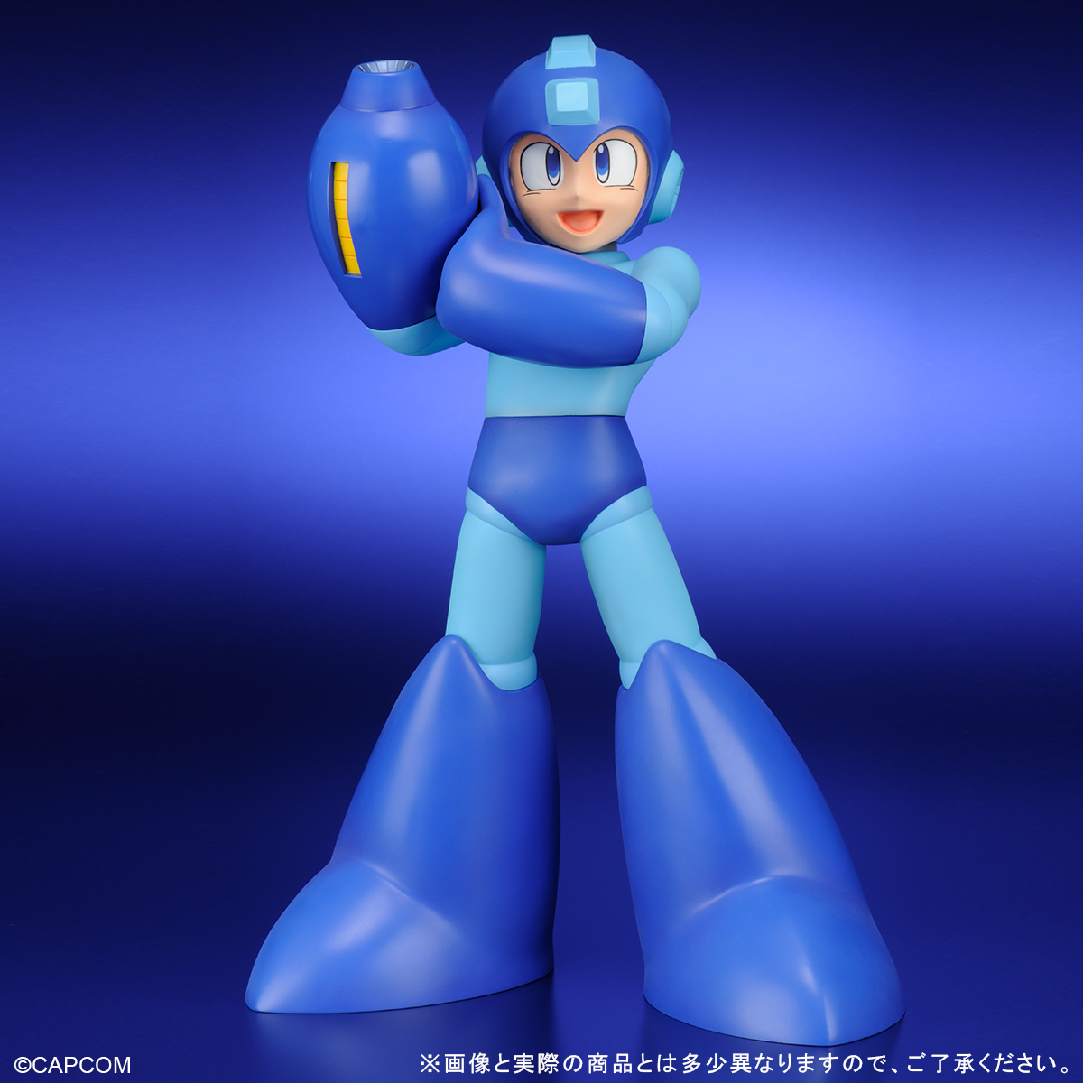 Gigantic Series "Mega Man" Mega Man