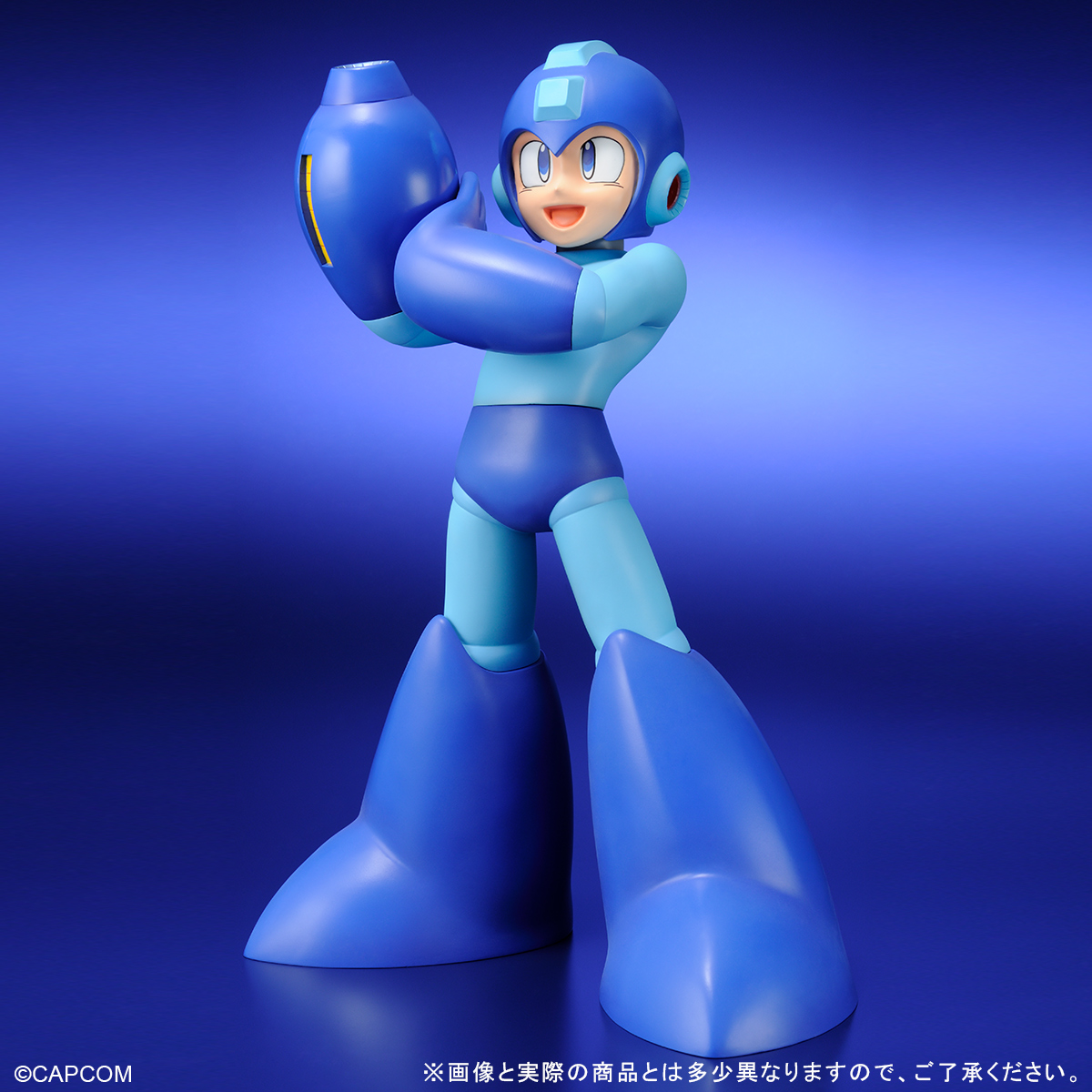 Gigantic Series "Mega Man" Mega Man