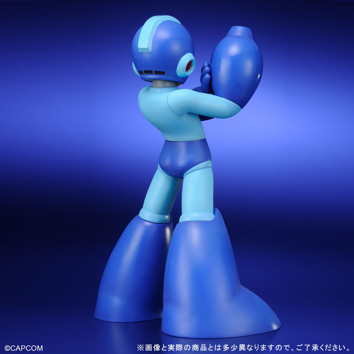 Gigantic Series "Mega Man" Mega Man