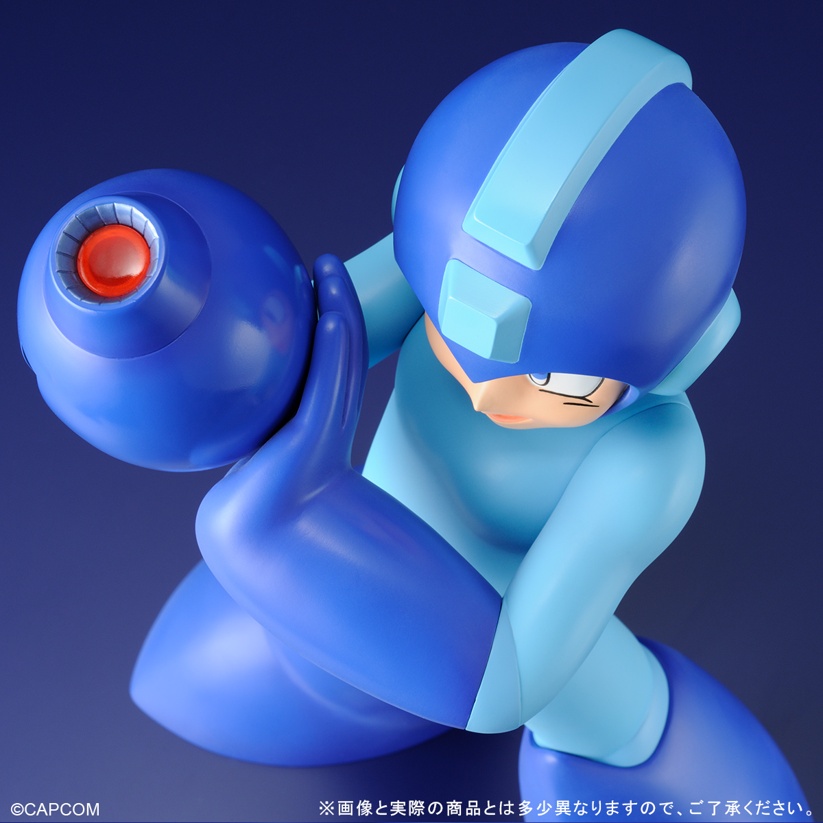 Gigantic Series "Mega Man" Mega Man
