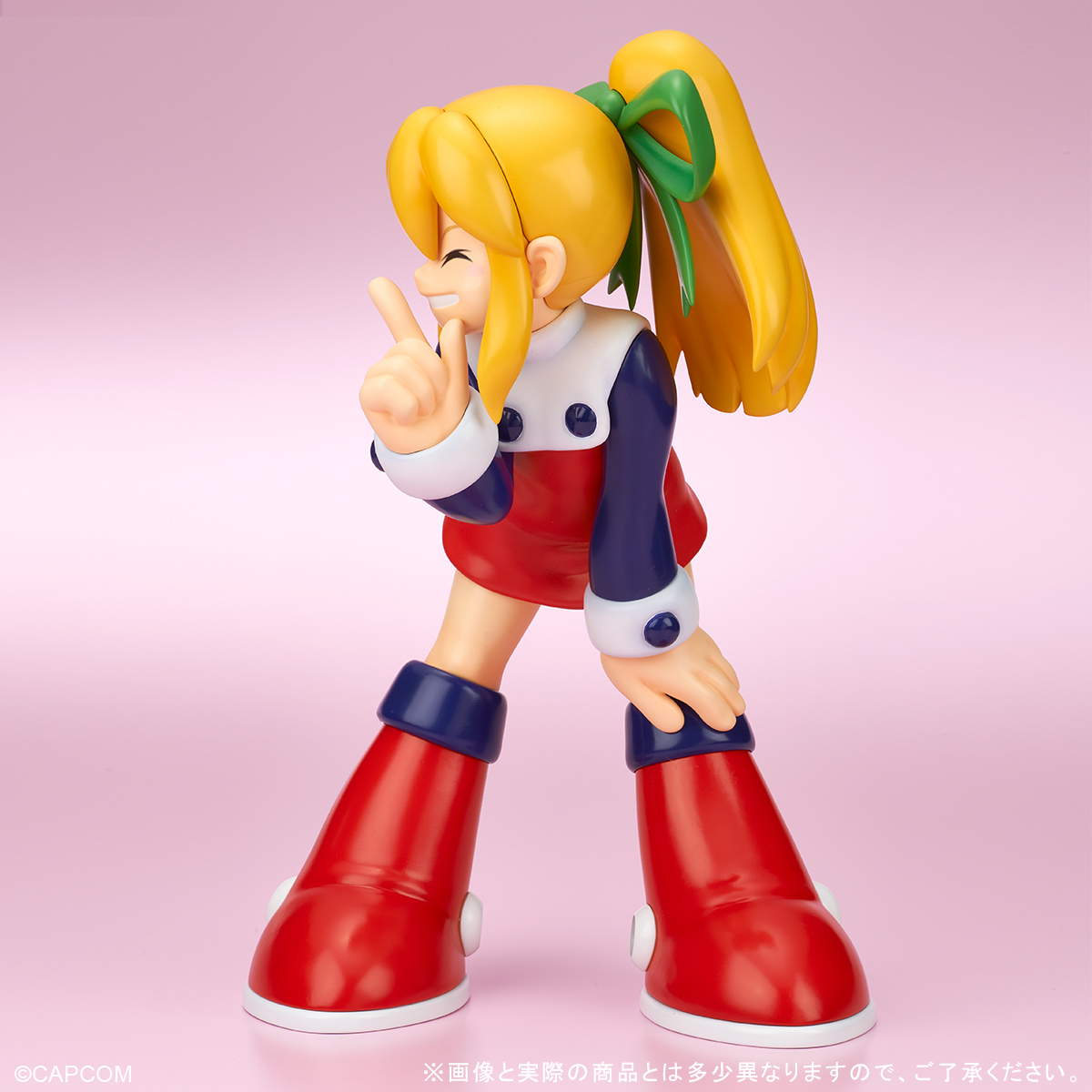 Gigantic Series "Mega Man" Roll