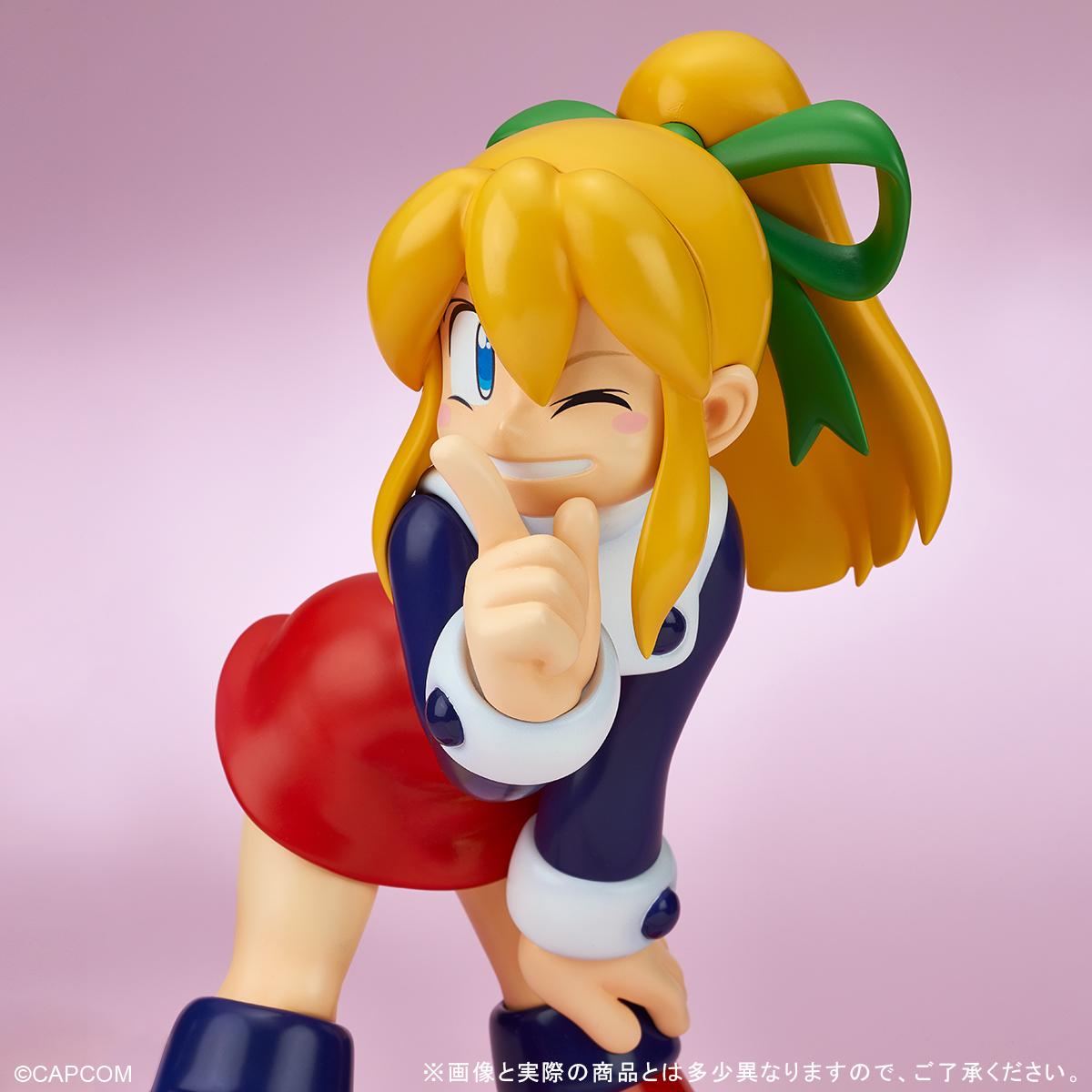 Gigantic Series "Mega Man" Roll