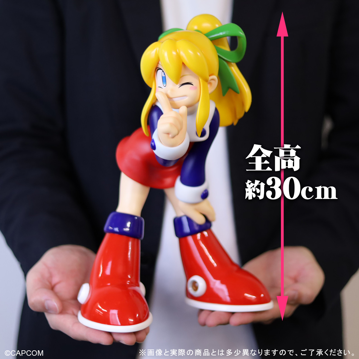 Gigantic Series "Mega Man" Roll