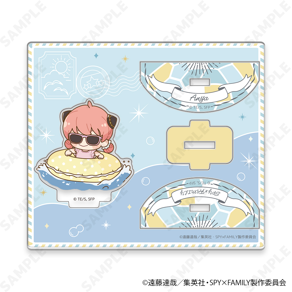 "SPY x FAMILY" Yuratsun Acrylic Stand Mini Character Ver. 2 Playing on the Beach (Summer Odekeke)