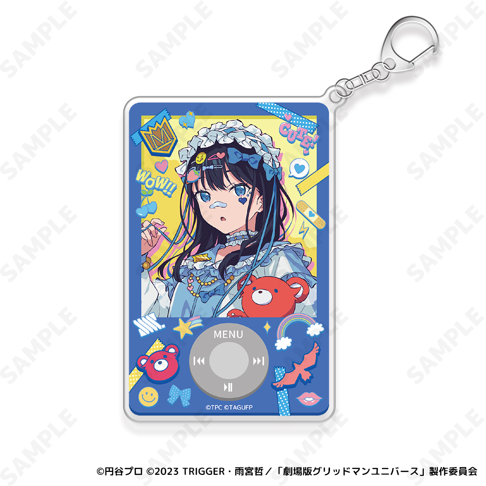 "GRIDMAN UNIVERSE" Big Acrylic Key Chain 1 Takarada Rikka (Decora)