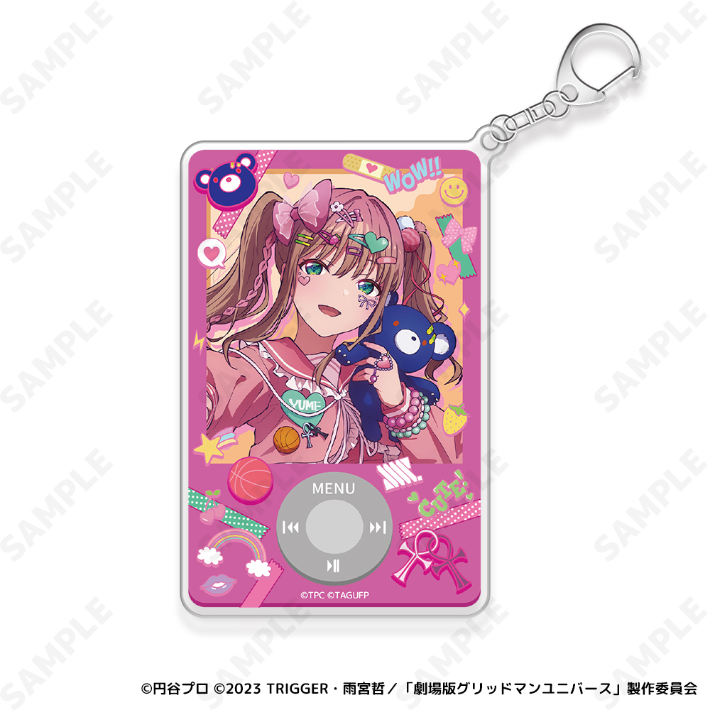 "GRIDMAN UNIVERSE" Big Acrylic Key Chain 3 Minami Yume (Decora)