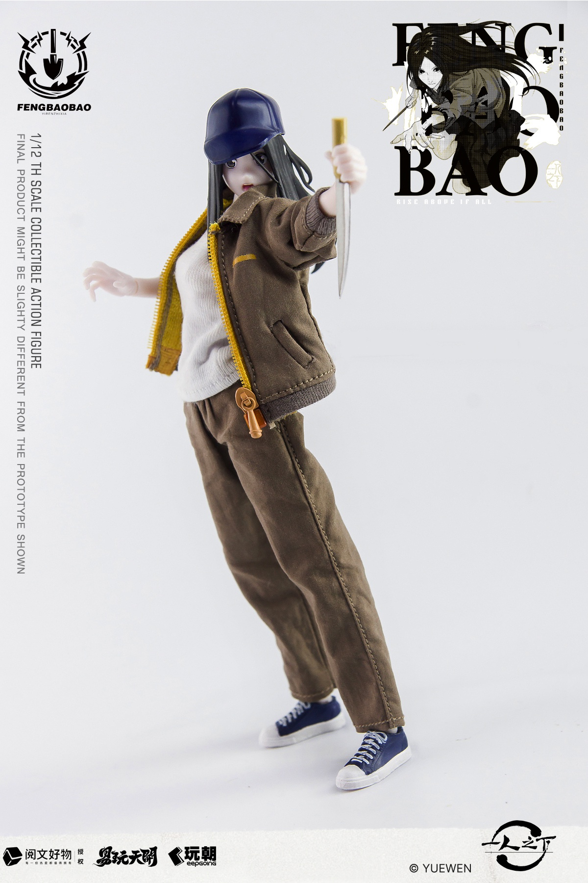 KEEPGOING STUDIO x TOYSEASY "THE OUTCAST" FENG BAOBAO WORK WEAR VER. 1/12 SCALE ACTION FIGURE