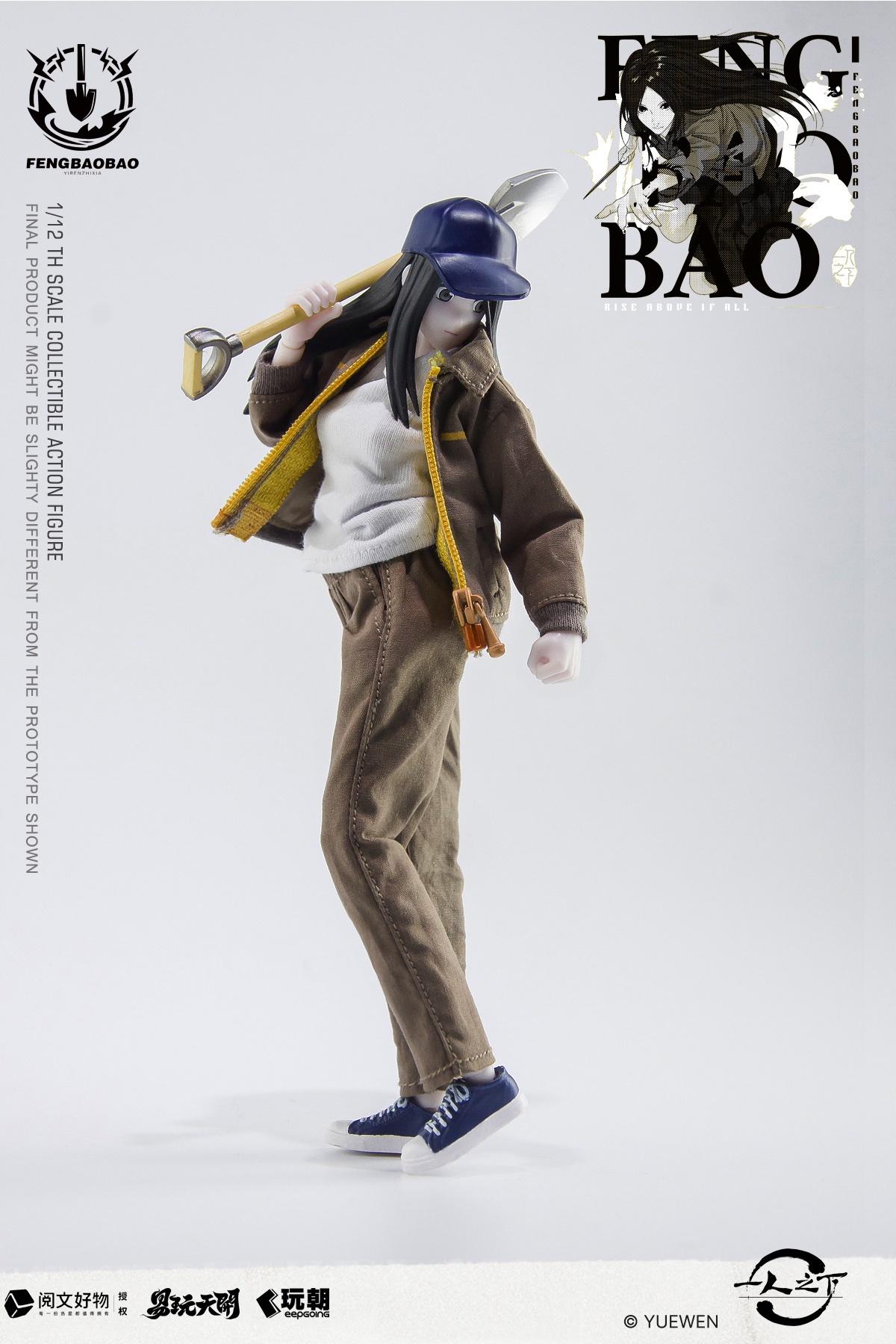 KEEPGOING STUDIO x TOYSEASY "THE OUTCAST" FENG BAOBAO WORK WEAR VER. 1/12 SCALE ACTION FIGURE