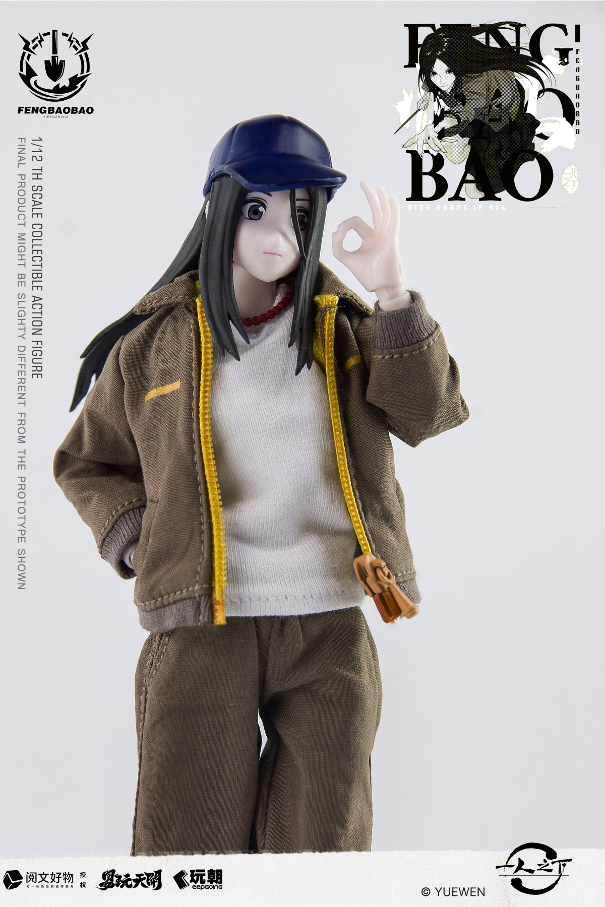 KEEPGOING STUDIO x TOYSEASY "THE OUTCAST" FENG BAOBAO WORK WEAR VER. 1/12 SCALE ACTION FIGURE