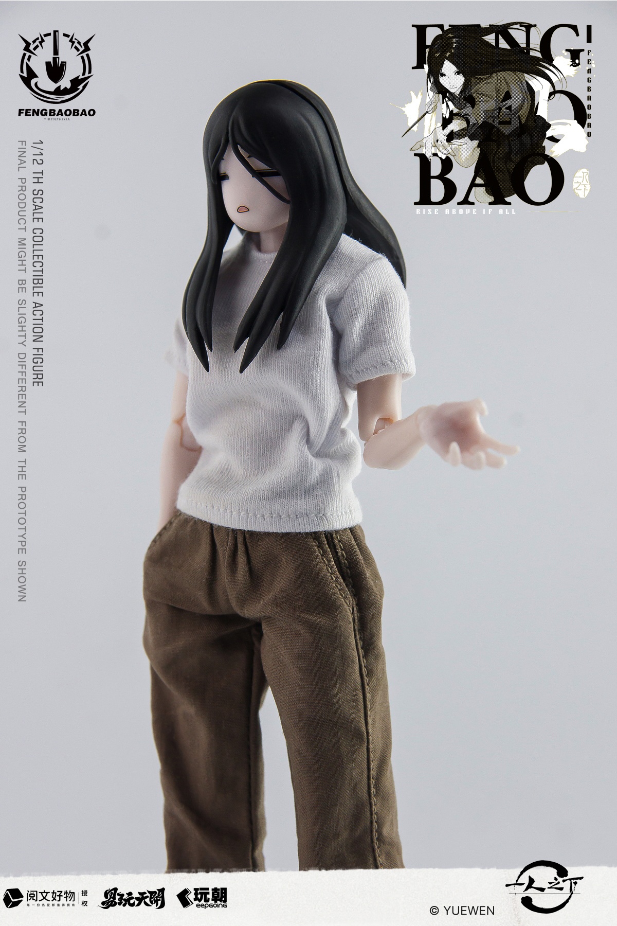 KEEPGOING STUDIO x TOYSEASY "THE OUTCAST" FENG BAOBAO WORK WEAR VER. 1/12 SCALE ACTION FIGURE