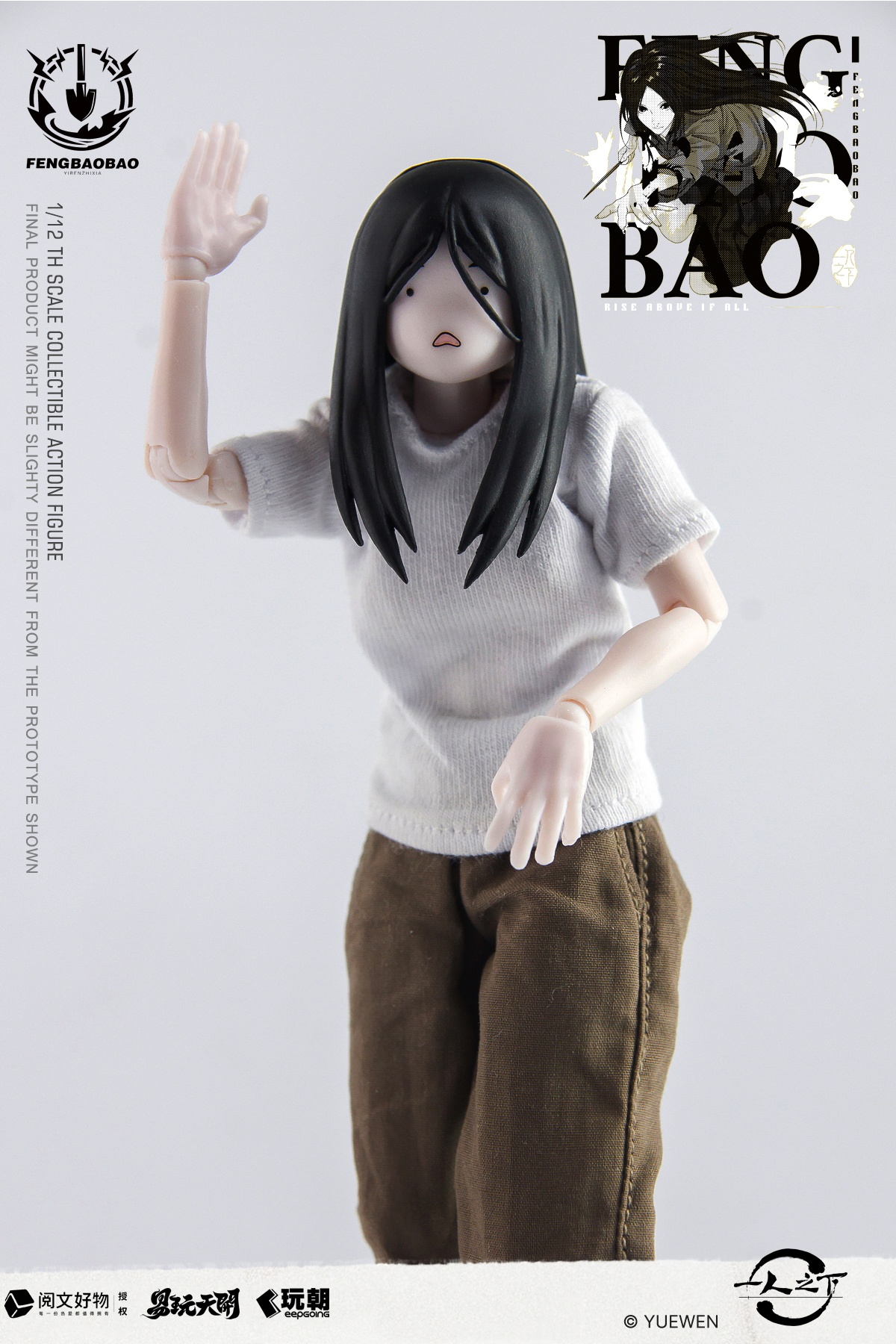 KEEPGOING STUDIO x TOYSEASY "THE OUTCAST" FENG BAOBAO WORK WEAR VER. 1/12 SCALE ACTION FIGURE