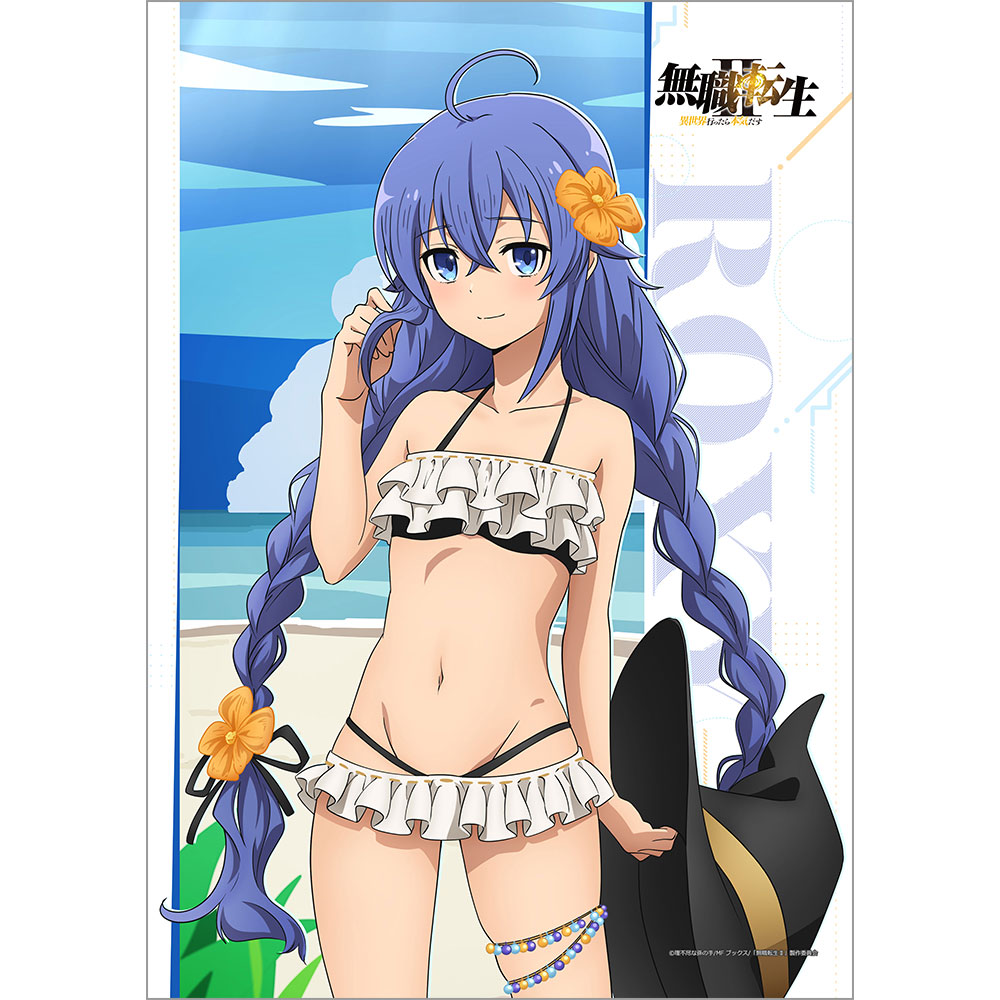 "Mushoku Tensei: Jobless Reincarnation Season 2" Original Illustration B2 Tapestry Roxy / Swimwear W Suede