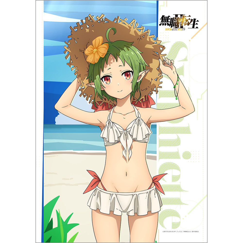 "Mushoku Tensei: Jobless Reincarnation Season 2" Original Illustration B2 Tapestry Sylphiette / Swimwear W Suede