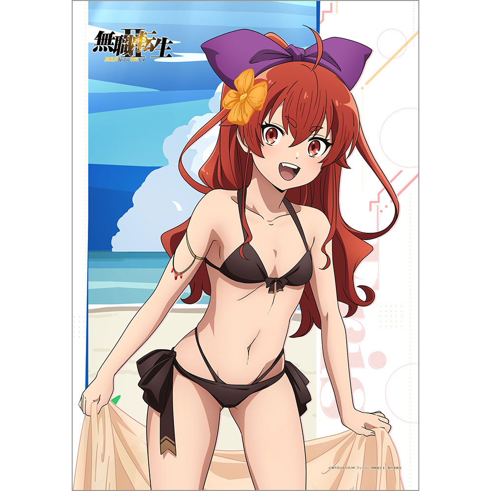 "Mushoku Tensei: Jobless Reincarnation Season 2" Original Illustration B2 Tapestry Eris / Swimwear W Suede