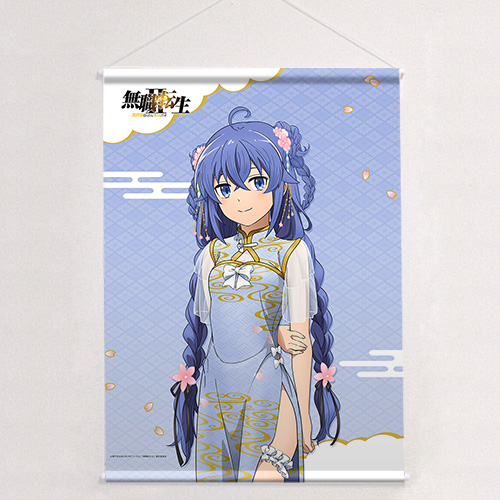 "Mushoku Tensei: Jobless Reincarnation Season 2" Original Illustration B2 Tapestry Roxy / China W Suede