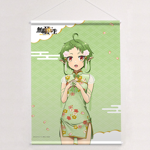 "Mushoku Tensei: Jobless Reincarnation Season 2" Original Illustration B2 Tapestry Sylphiette / China W Suede