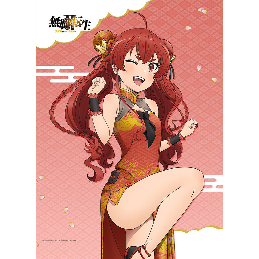 "Mushoku Tensei: Jobless Reincarnation Season 2" Original Illustration B2 Tapestry Eris / China W Suede