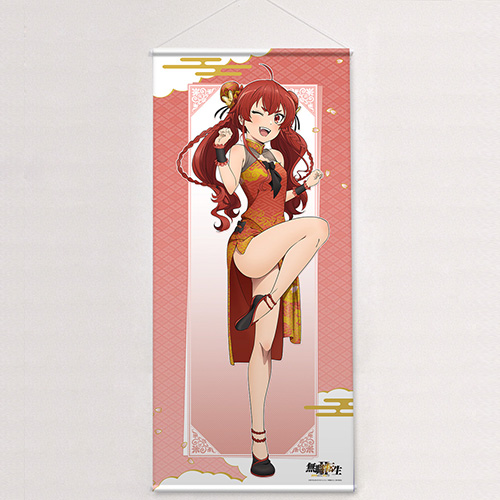 "Mushoku Tensei: Jobless Reincarnation Season 2" Original Illustration Big Tapestry Eris / China
