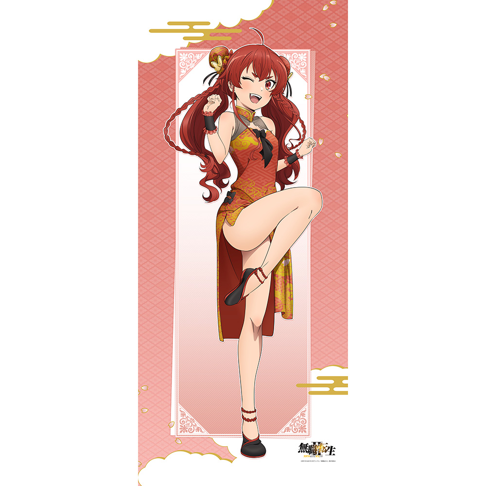 "Mushoku Tensei: Jobless Reincarnation Season 2" Original Illustration Big Tapestry Eris / China