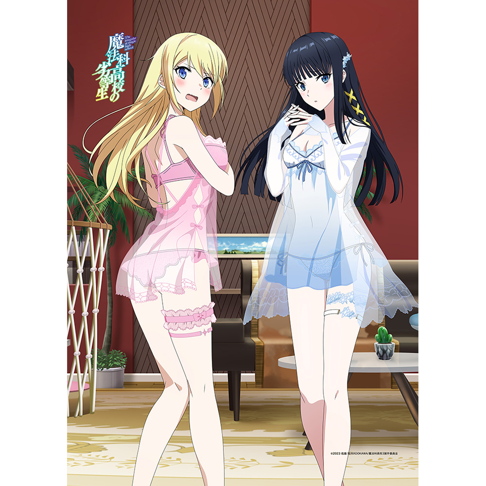 "The Irregular at Magic High School 3rd Season" Original Illustration B2 Tapestry Shiba Miyuki & Angelina / Room Wear W Suede