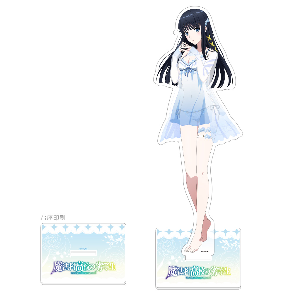 "The Irregular at Magic High School 3rd Season" Original Illustration Extra Large Acrylic Stand Shiba Miyuki / Room Wear